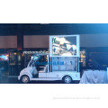 YEESO electrical mobile advertising vehicle, cheap electric car with led display screen for sale!